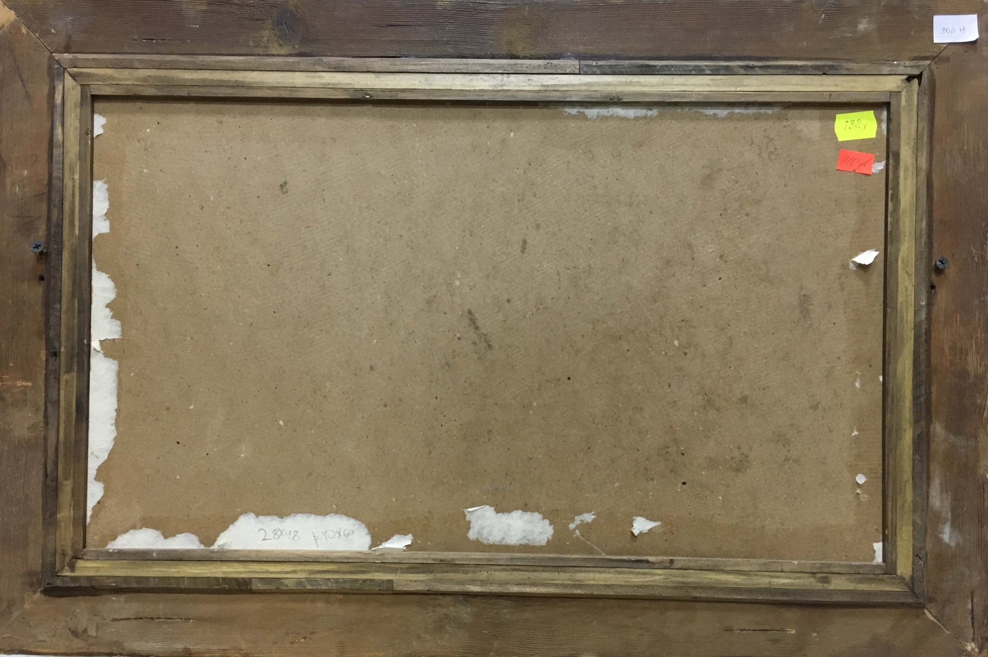 Back of rustic wooden frame for Oil painting Boats near the shore Gantman Moses Faybovich