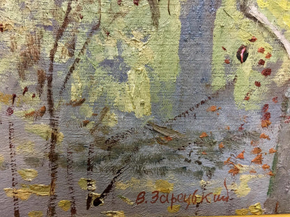 Oil painting of beautiful forest by Zaretsky Victor Ivanovich