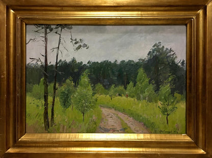 Oil painting Road to the forest by Grigoryev Sergey Alekseevich in gold frame