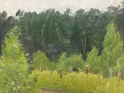 Oil painting Road to the forest by Grigoryev Sergey Alekseevich