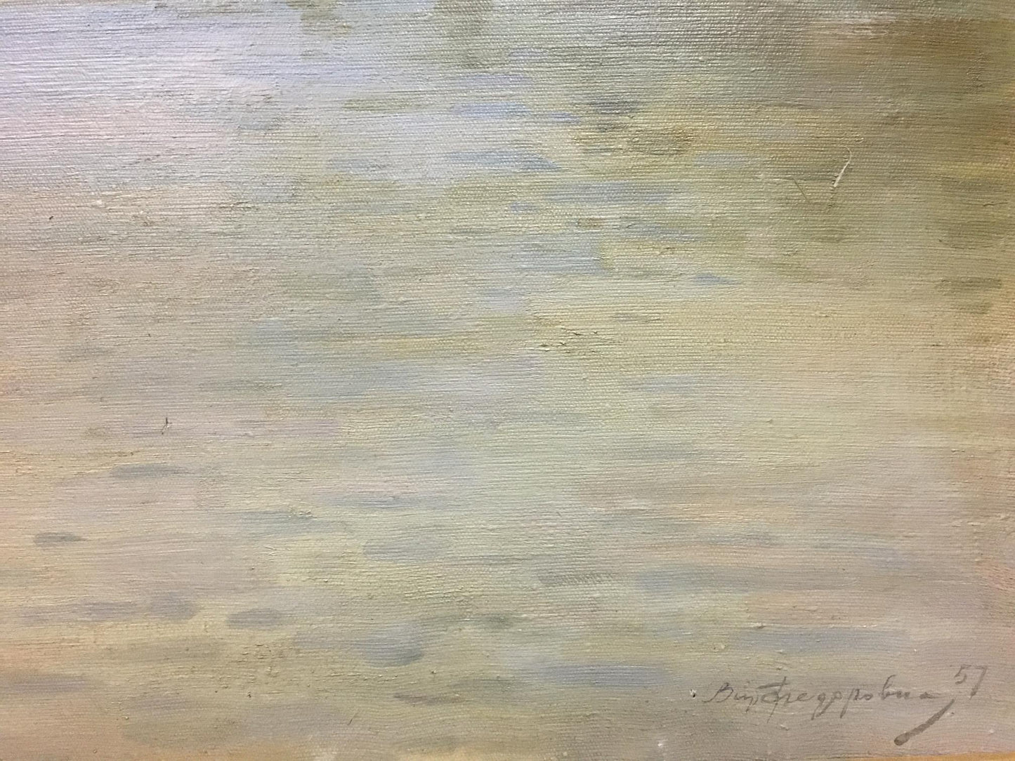 Eye of Kaluga Fedorovich V.G. impressionistic oil painting in muted greens grays
