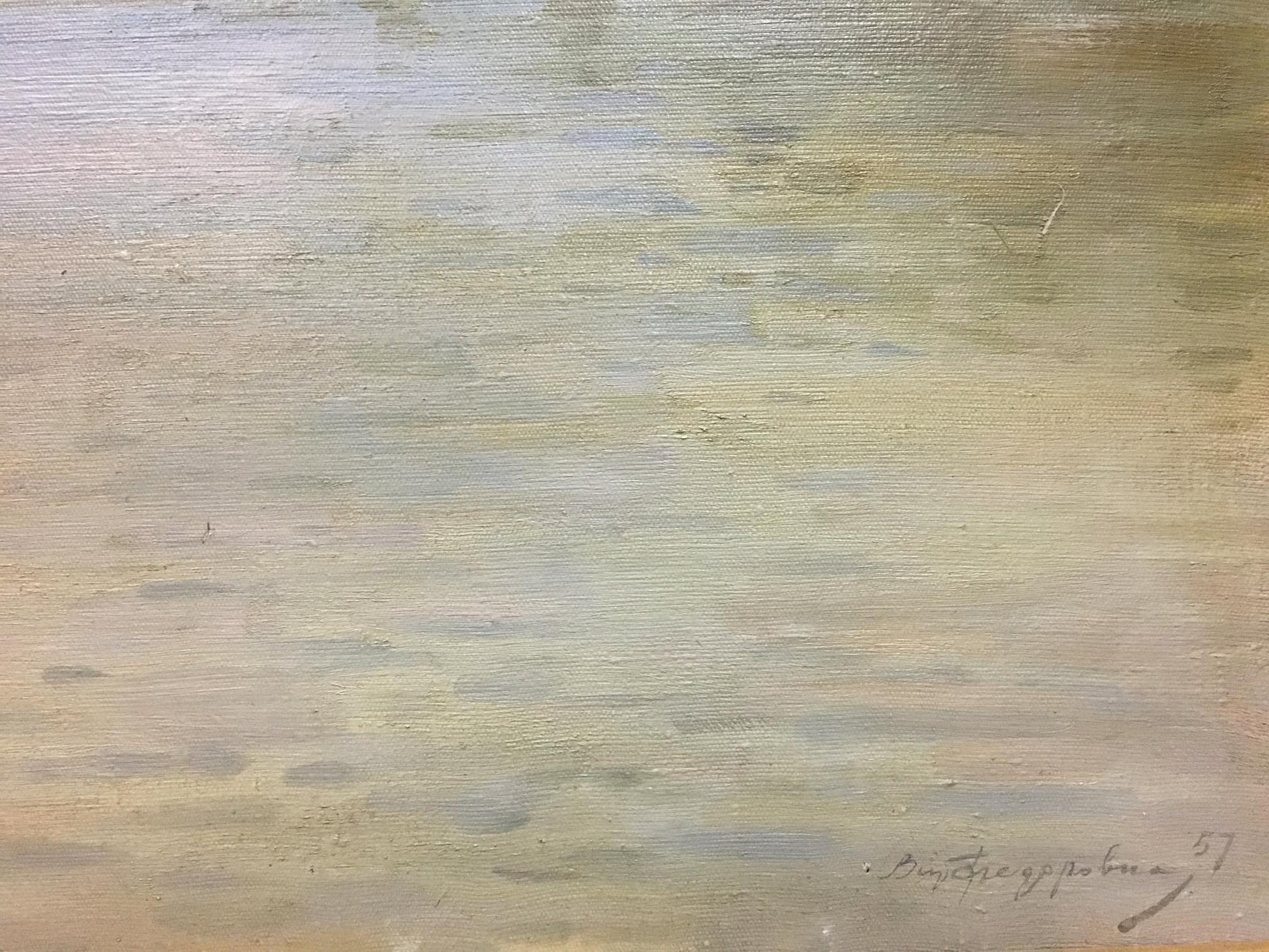 Eye of Kaluga Fedorovich V.G. impressionistic oil painting in muted greens grays
