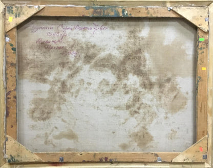 Back of Sergey Dupliy oil painting Flowers weathered wooden frame