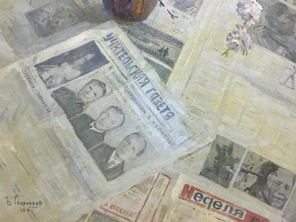 Vintage newspaper with portraits in Spornikov Boris Alexandrovich oil painting style