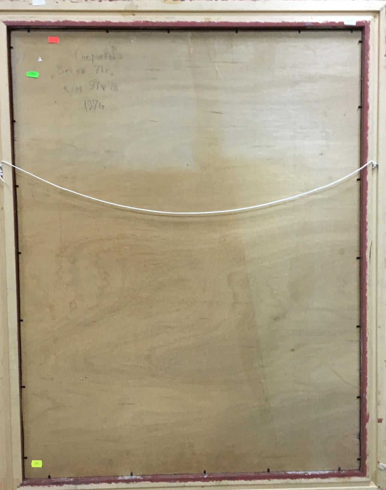 Back of Spornikov Boris Alexandrovich oil painting Flower on the table, framed with brown panel and handwritten text