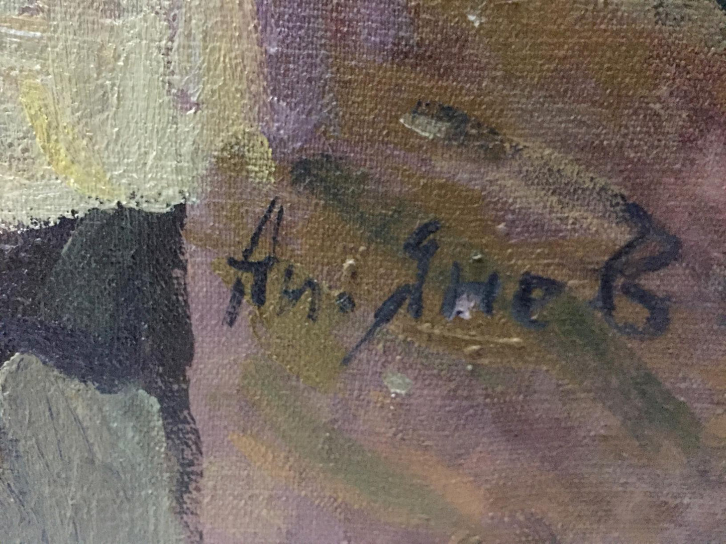 Black cursive signature by Anatoly Nikitovich Yanev on textured canvas oil painting metal sample