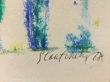Watercolor painting Roses by Glushchenko Nikolay Petrovich, blue green strokes