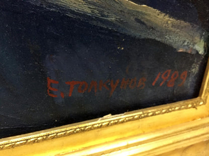 Back of oil painting Lifeguard on a ship by Egor Tolkunov signed in red ink