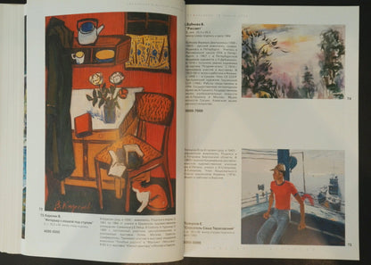 Oil painting of lifeguard on ship by Egor Tolkunov with red-orange armchair