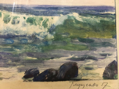 Textured impressionistic watercolor of ocean waves by Sea Glushchenko Nikolay Petrovich