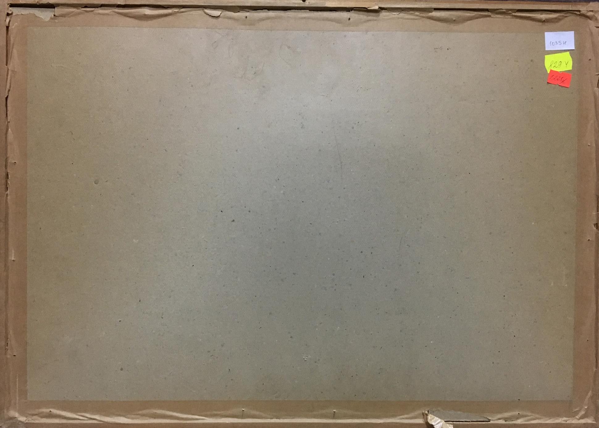 Back of Sea Glushchenko Nikolay Petrovich watercolor with taped brown cardboard and sticky notes
