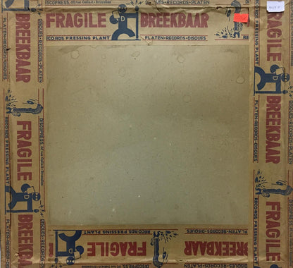 Vintage fragile box with record press pattern for Glushchenko landscape painting