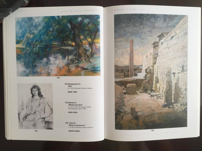 Open art catalog spread with ink portrait of nurse by Shishko Sergey Fedorovich