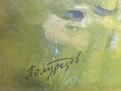 Textured green oil painting Oil painting In summer Polurezov G.I. with abstract face