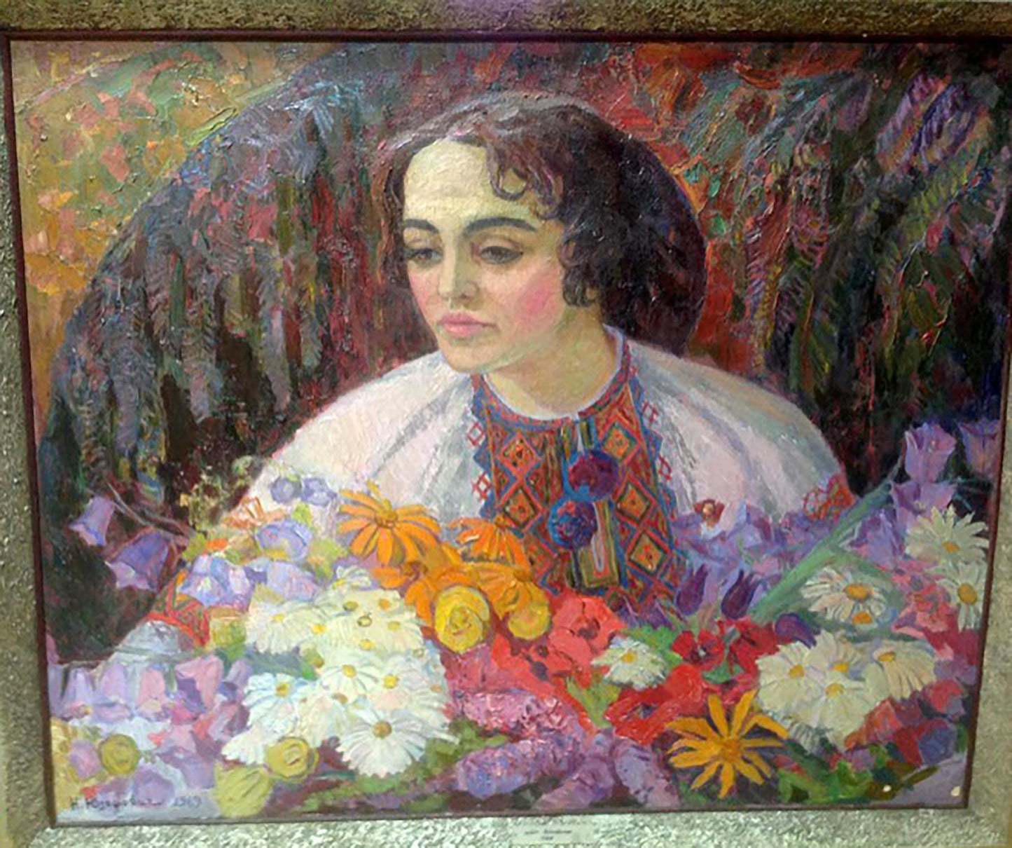 Social realism oil painting Flowers of Bukovina by Yuzefovich Natalia Vladimirovna