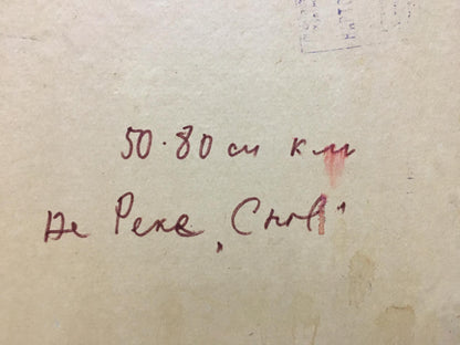 Handwritten inscription in reddish-brown ink on back of Zakharov Fedor Zakharovich oil painting