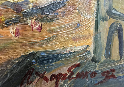 Textured oil painting of city landscape by Khodchenko Lev Pavlovich
