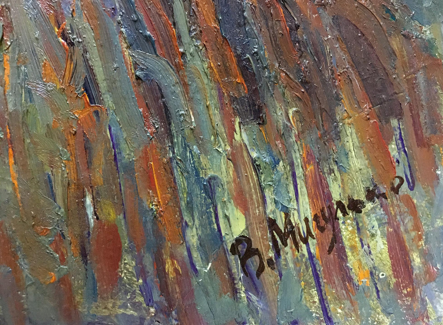 Oil painting Field by Migulko Victor Vasilievich, abstract earthy tones