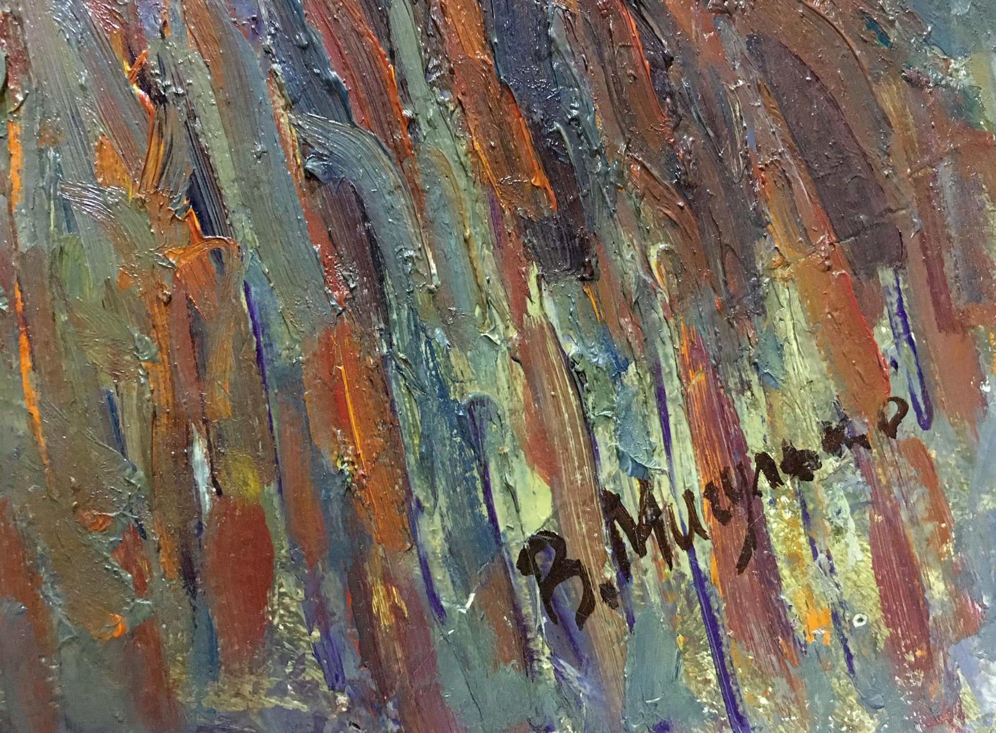 Oil painting Field by Migulko Victor Vasilievich, abstract earthy tones