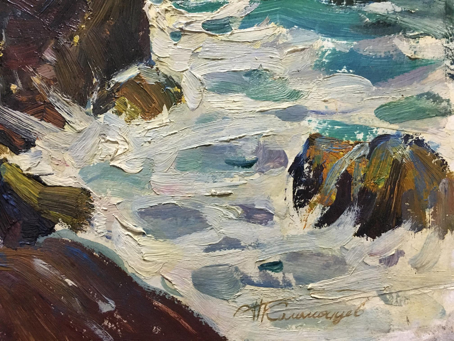 Impressionistic oil painting of turbulent sea waves, rocky shores and mountains by Petr Kolomoitsev