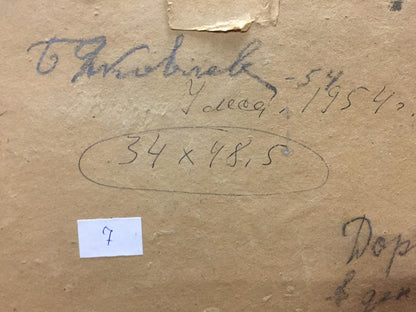 Back of Oil painting Near the forest Yakovlev B. N. with cardboard inscription and oval marking