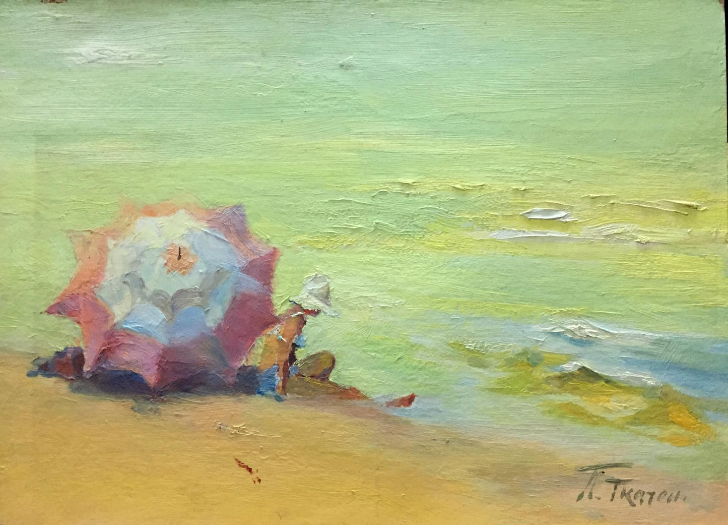 Oil painting by P. Tkachenko: vibrant beach umbrella and hatted figure on sand