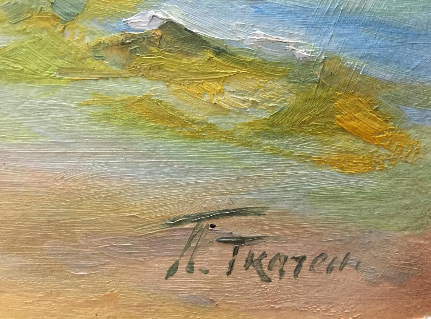 Textured oil painting by P. Tkachenko of mountain range with white peaks