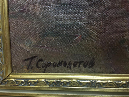 Dark textured canvas back with gold-framed t signature by Sorokoletov Gavriil Vladimirovich