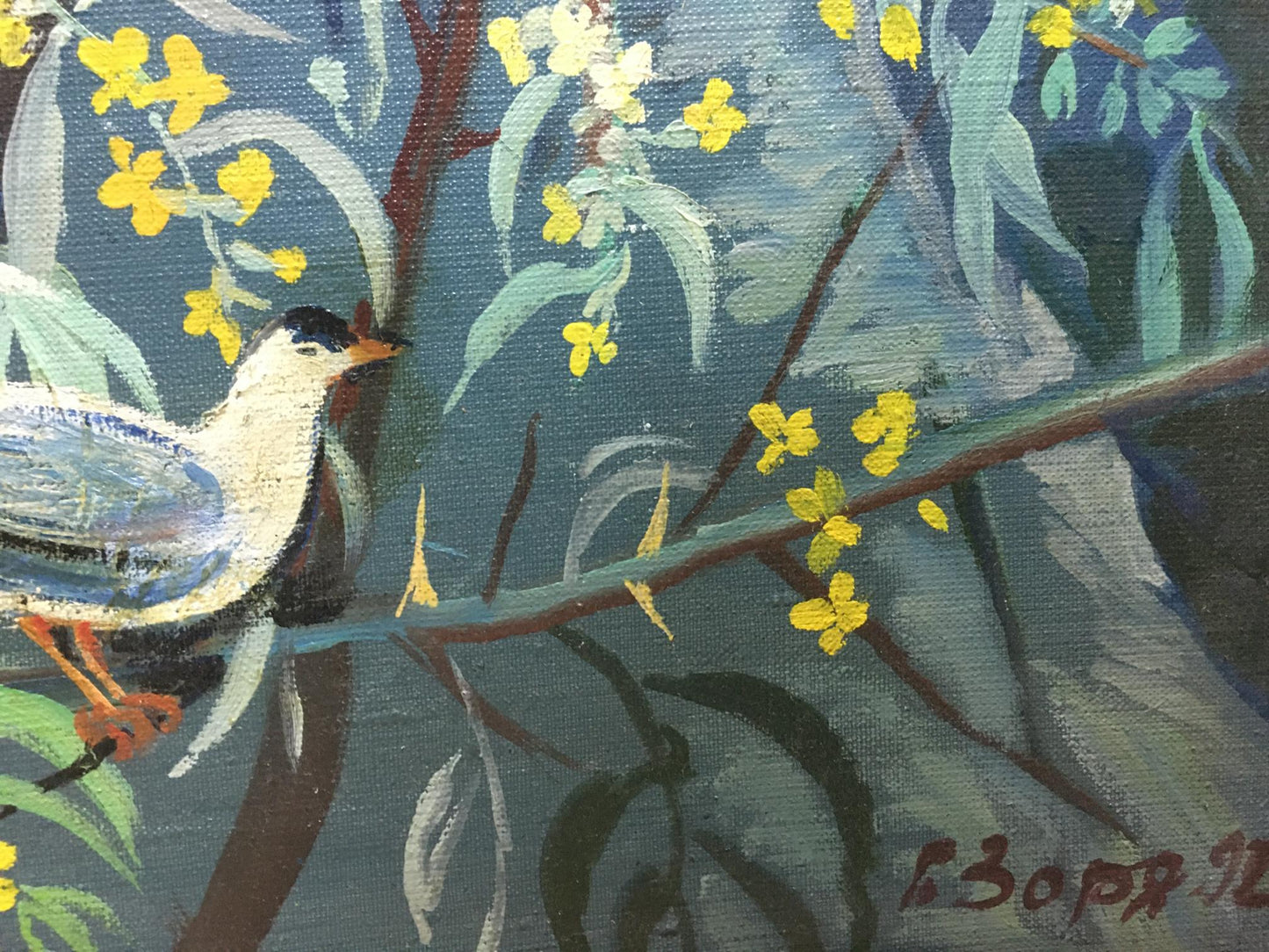 Oil painting C. Zorya by Galina Denisovna: bird on branch amid yellow flowers
