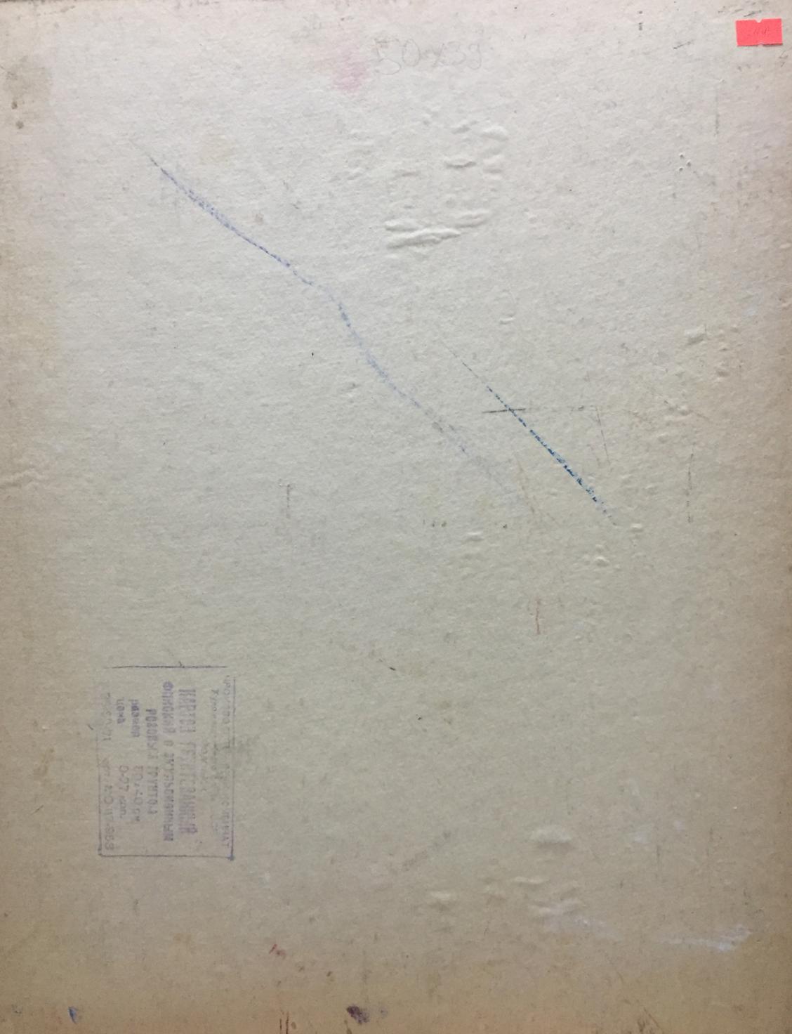 Back of weathered off-white canvas for Oil painting Portrait of a lonely girl