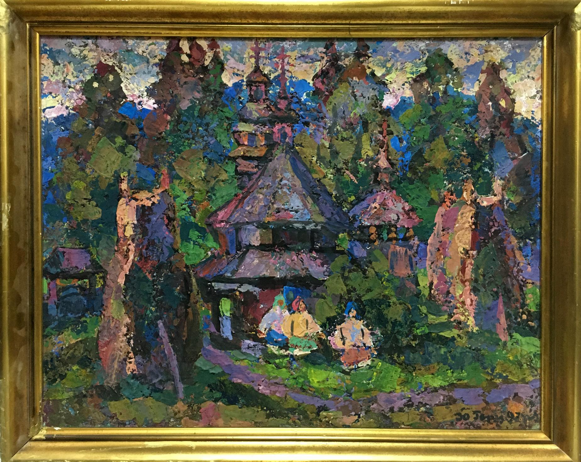 Oil painting of village landscape by Gerts Yuriy Dmitriyevich in gold frame