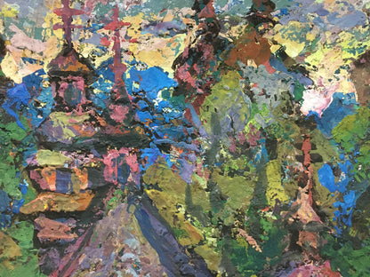 Vibrant oil painting of village landscape by Gerts Yuriy Dmitriyevich