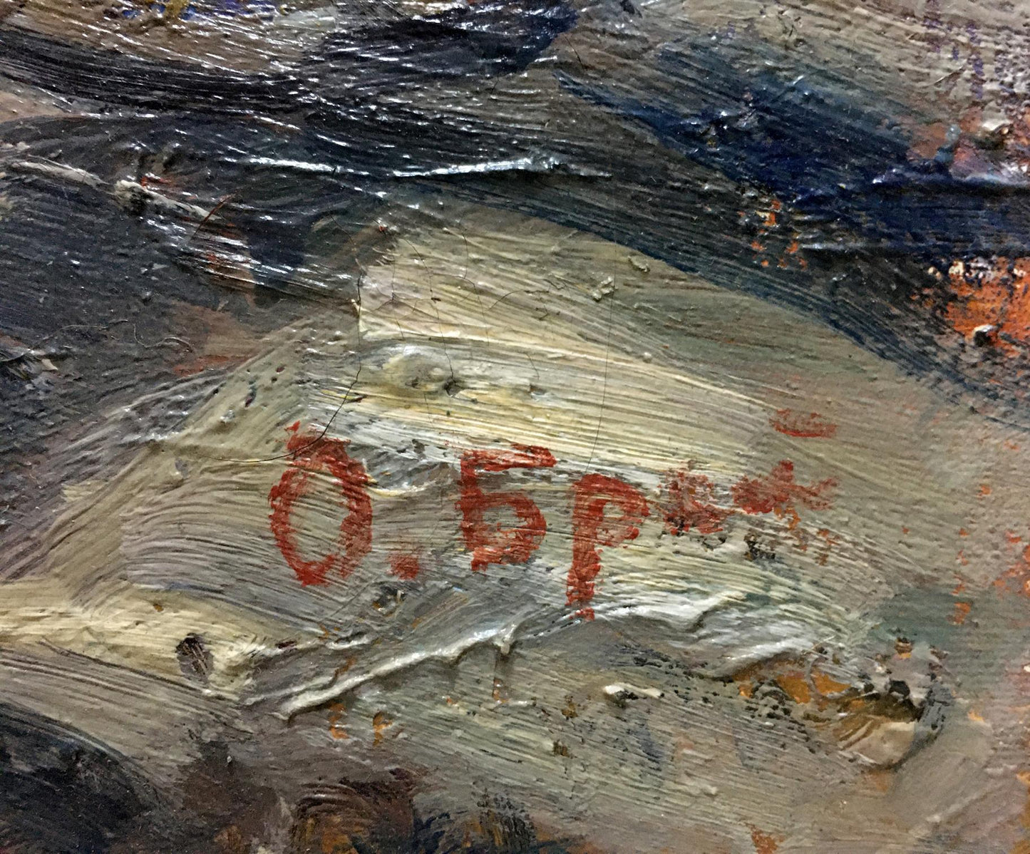 Back of Oil painting Flowers by Olga Brendel with red o. signature on textured gray blue canvas