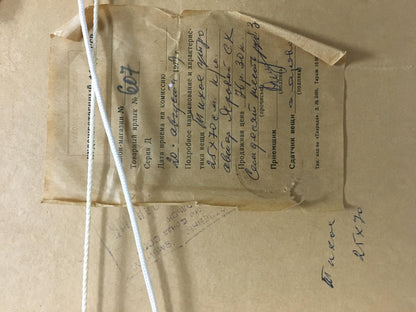 Back of Stepan Kalinovich Yarovoy oil painting with faded Cyrillic document