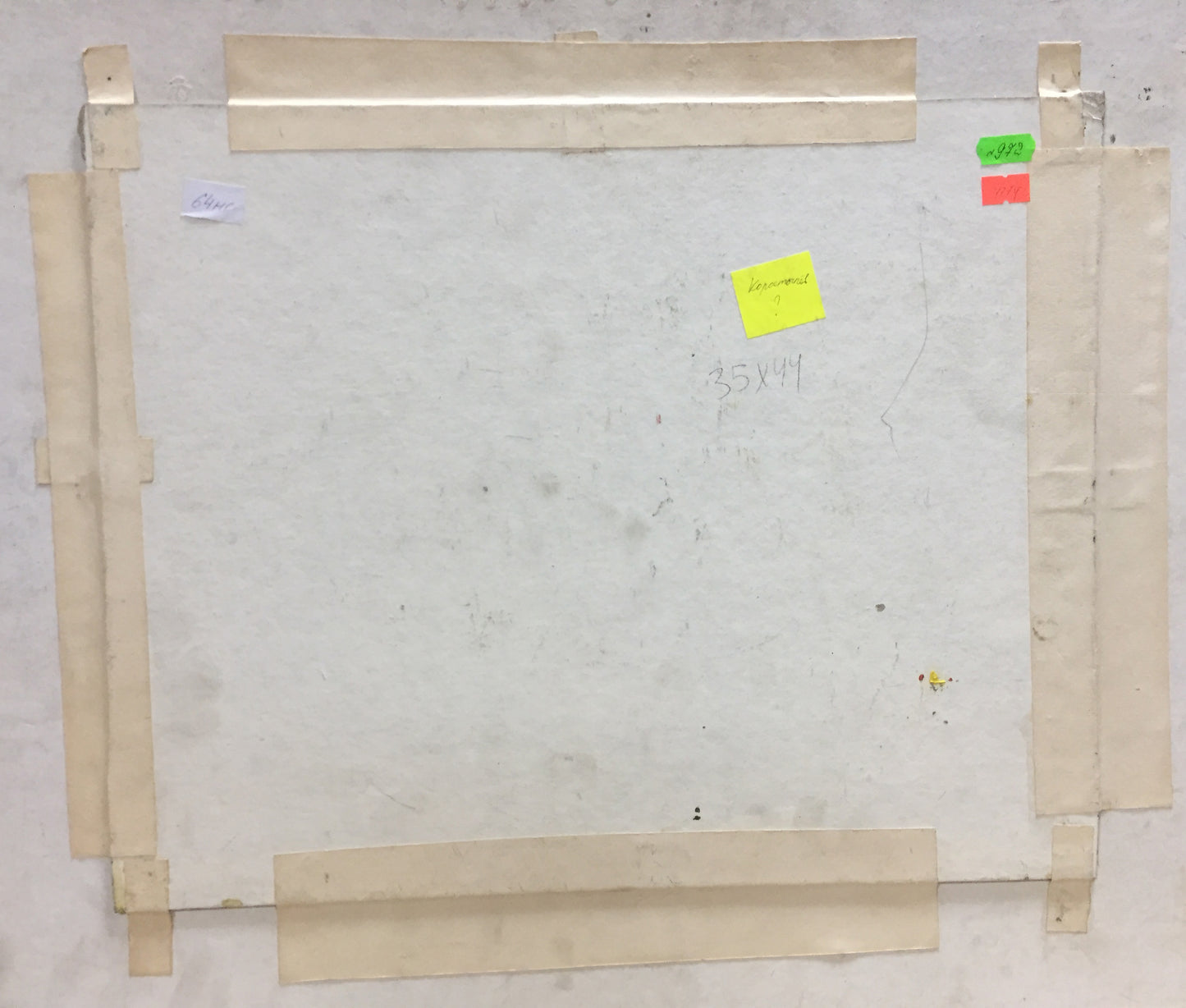 Back of Korostelev Vladimir Alexandrovich oil painting with dimensions taped on canvas