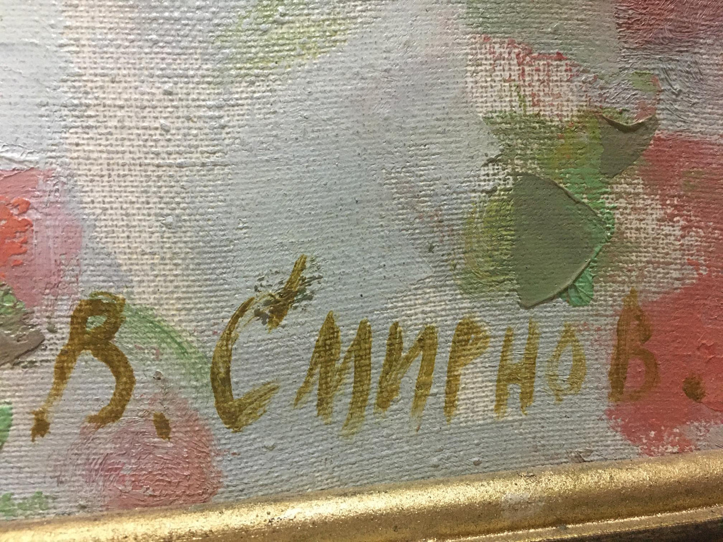Back of oil painting Still life with salmon by Smirnov Valentin Sergeevich with gold-painted signature b