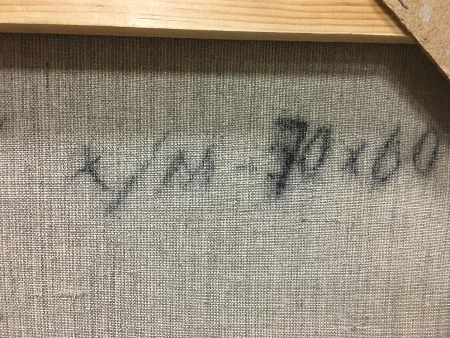 Textured dark gray woven fabric back of Smirnov Valentin Sergeevich oil painting
