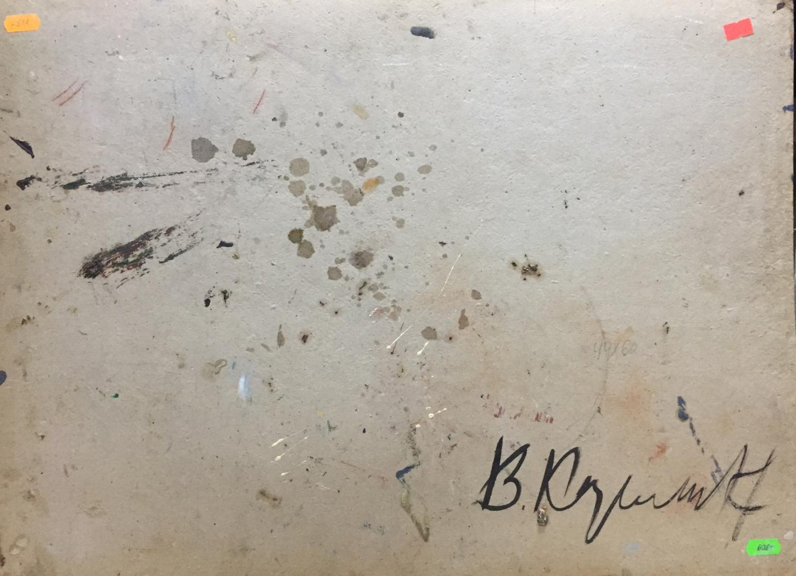 Back of beige canvas oil painting by Karelin Vyacheslav Dmitrievich with b signature and paint splatters