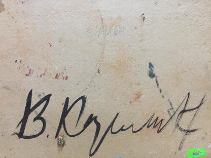 Back of oil painting by Karelin Vyacheslav Dmitrievich: black cursive signature on textured off-white surface