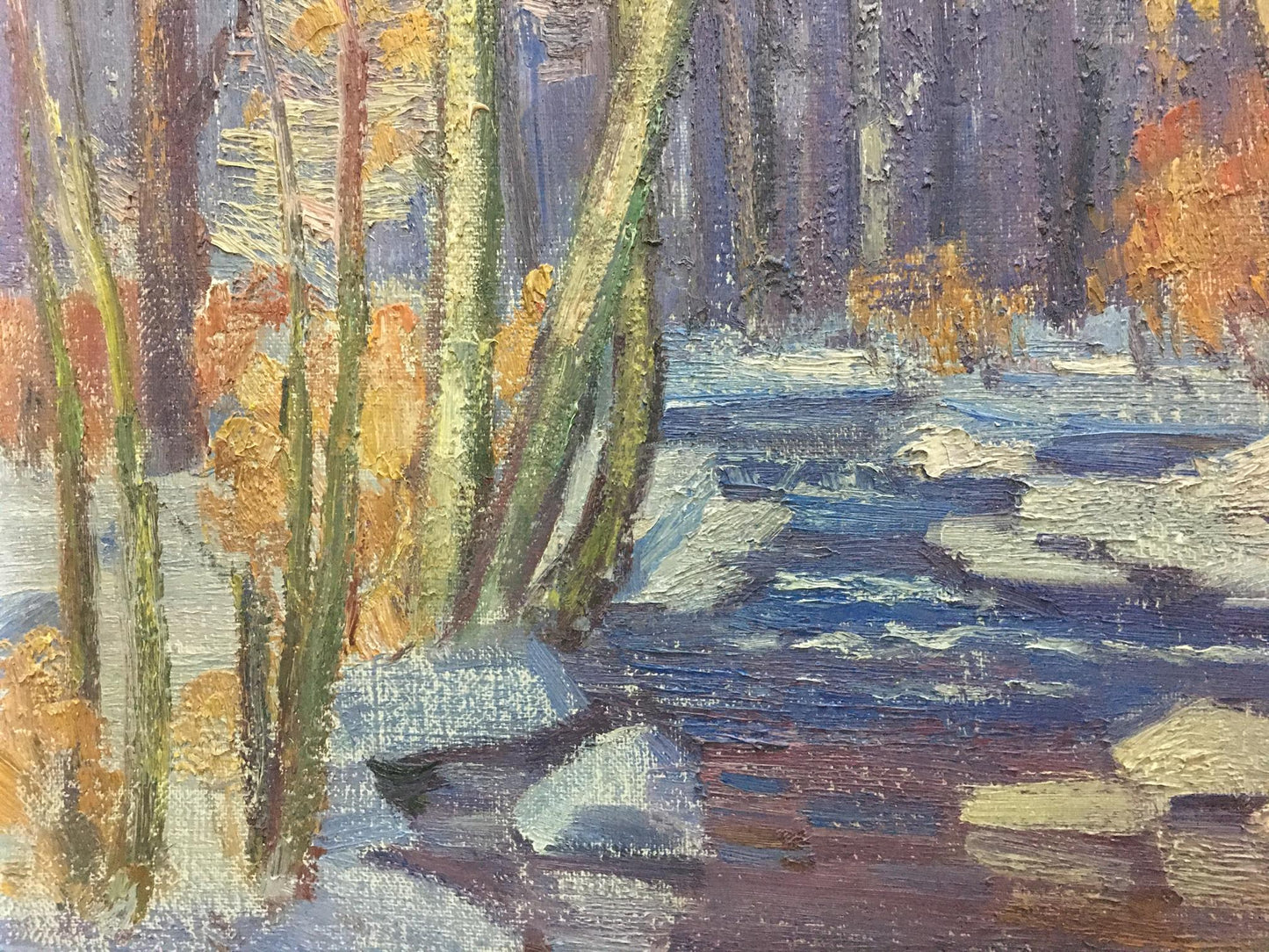 Oil painting End of winter by Gabda Vasily Georgievich: autumn forest stream