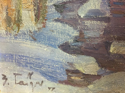 Oil painting End of Winter by Gabda Vasily Georgievich, textured blue brown white brushstrokes
