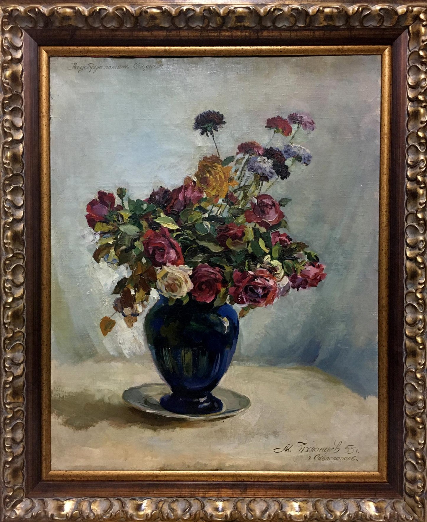 Oil painting of vibrant roses bouquet in blue vase by Chukhlantsev May Filippovich