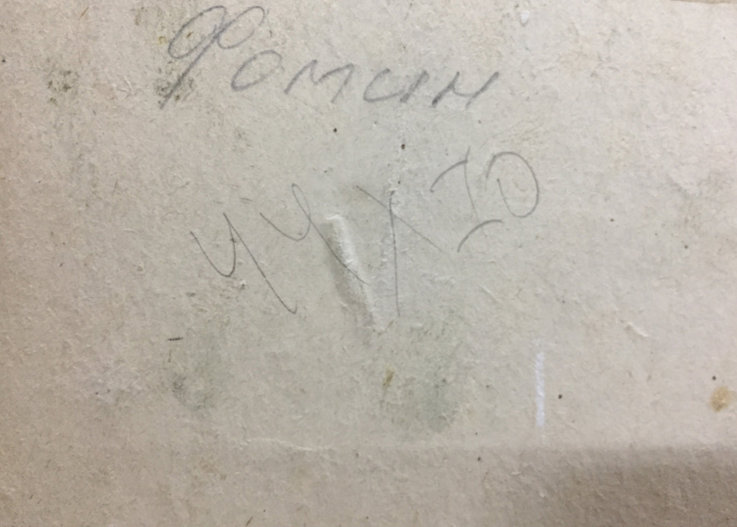Handwritten Cyrillic script on back of Fomin Anatoly Nikiforovich oil painting