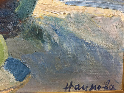 Abstract oil painting of flowers in vase by Naumova Tamara Sergeevna