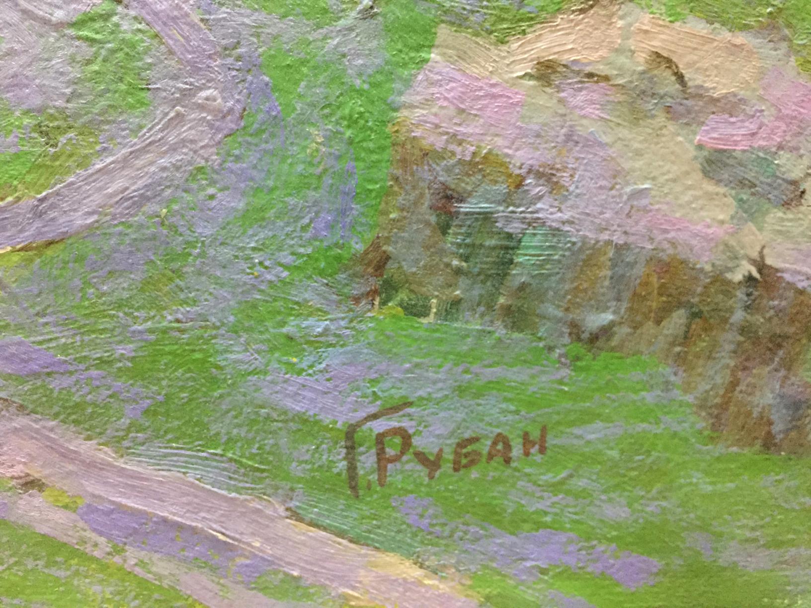 Signature Грубан on back of Grigory Savelievich Ruban oil painting
