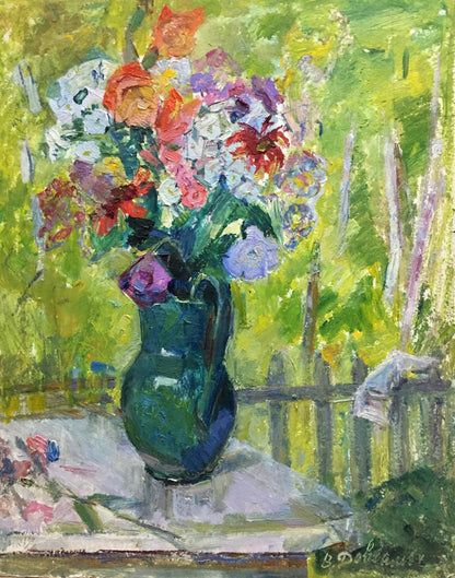 Oil painting of vibrant mixed flowers in green pitcher by Dovgalevskaya Vera Veniaminovna