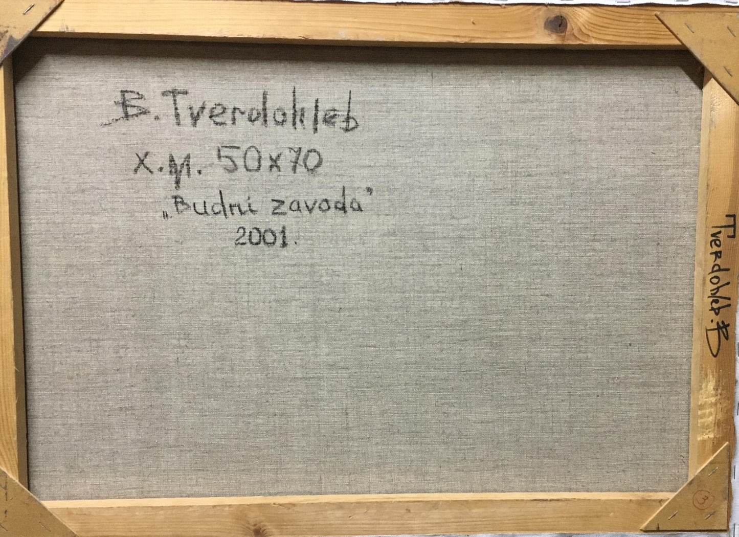 Back of framed Vl. Tverdokhleb oil painting canvas with signature on gray linen