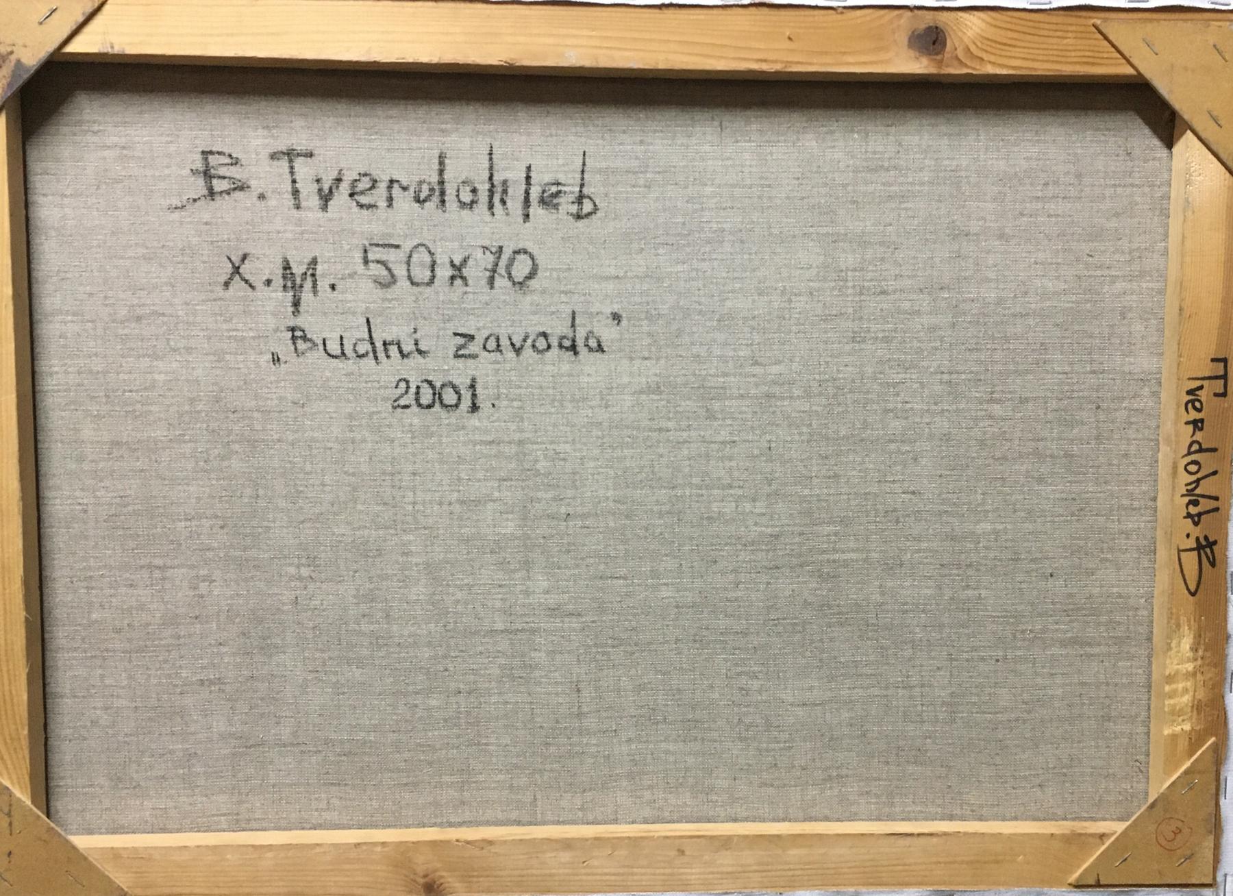 Back of framed Vl. Tverdokhleb oil painting canvas with signature on gray linen