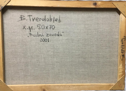 Back of framed Vl. Tverdokhleb oil painting canvas with signature on gray linen