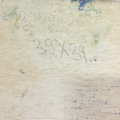 Back of Abstract oil painting Tree in Sunlight Sergey Dupliy with handwritten 39x24 measurements on textured paper